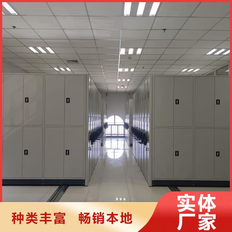 更多咨询【泽信】项目档案保管密集架