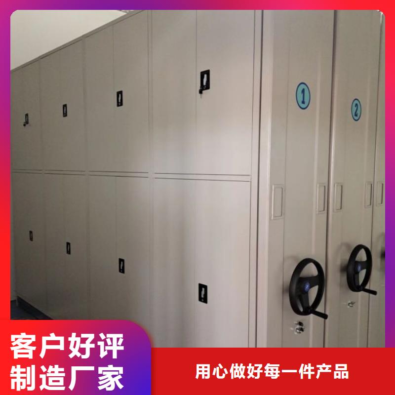 免費咨詢【澤信】貴重活動密集架