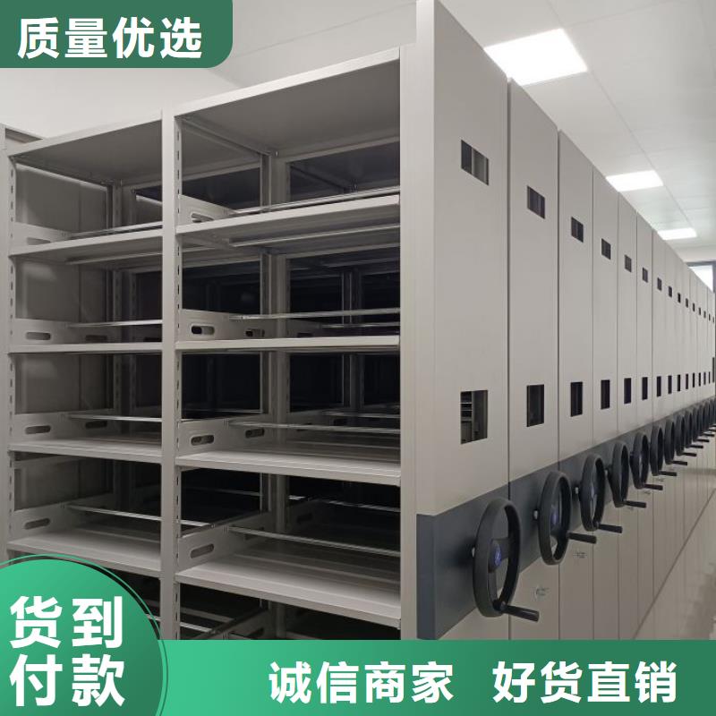 免費咨詢【澤信】貴重活動密集架