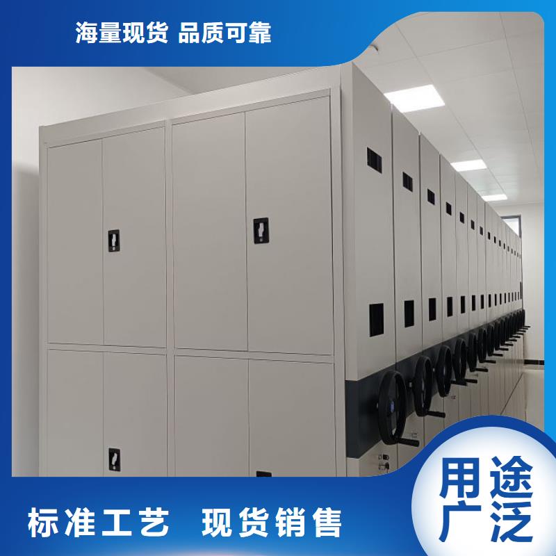 制造商來電咨詢【澤信】貴重活動(dòng)密集架