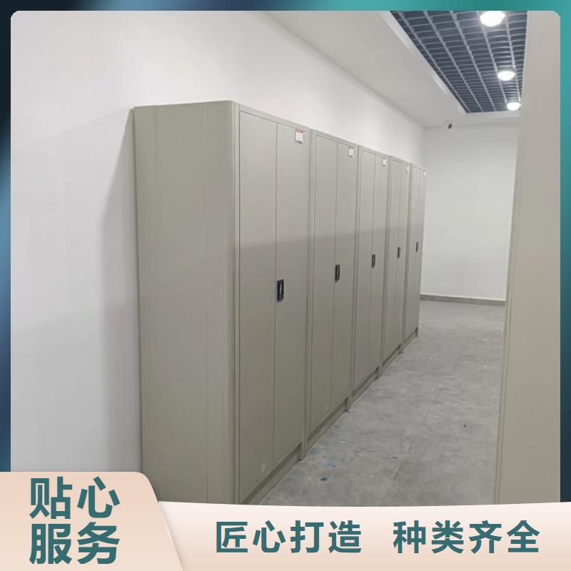 更多咨询【泽信】项目档案保管密集架