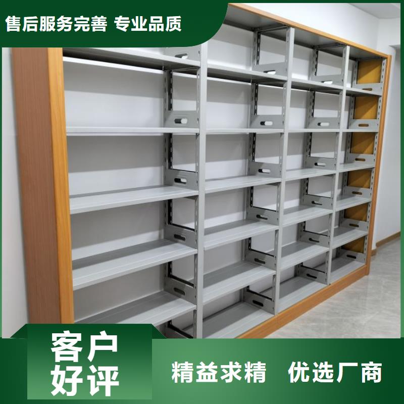 诚信为本【泽信】校用密集架