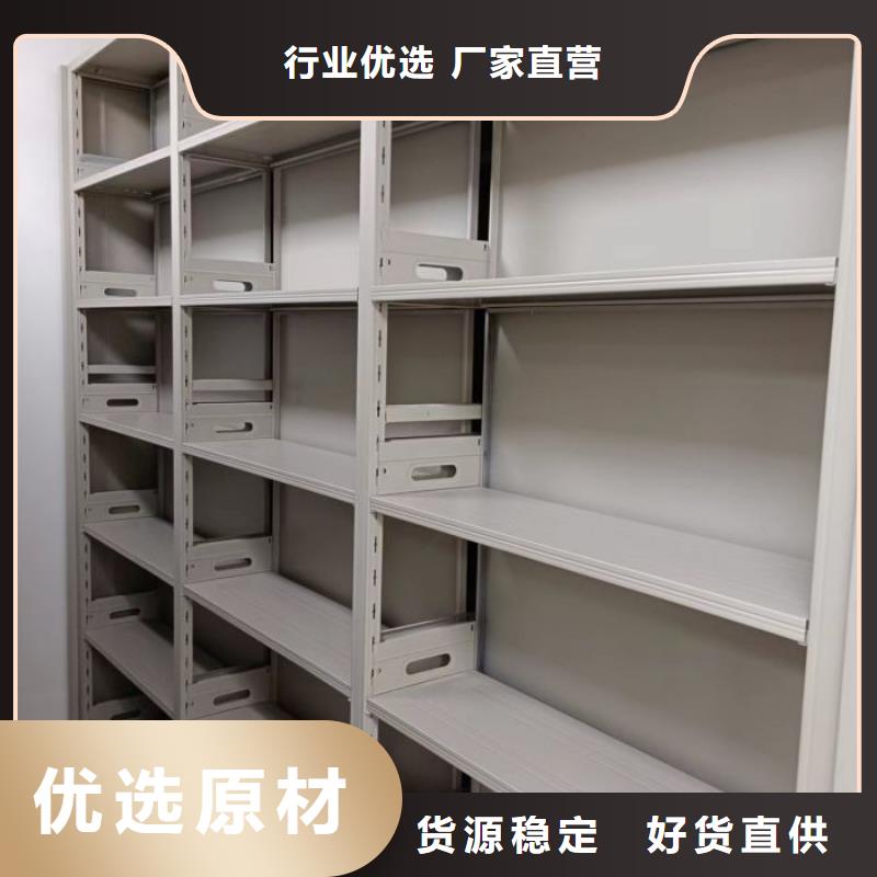 再鑄輝煌【澤信】電動智能型密集柜