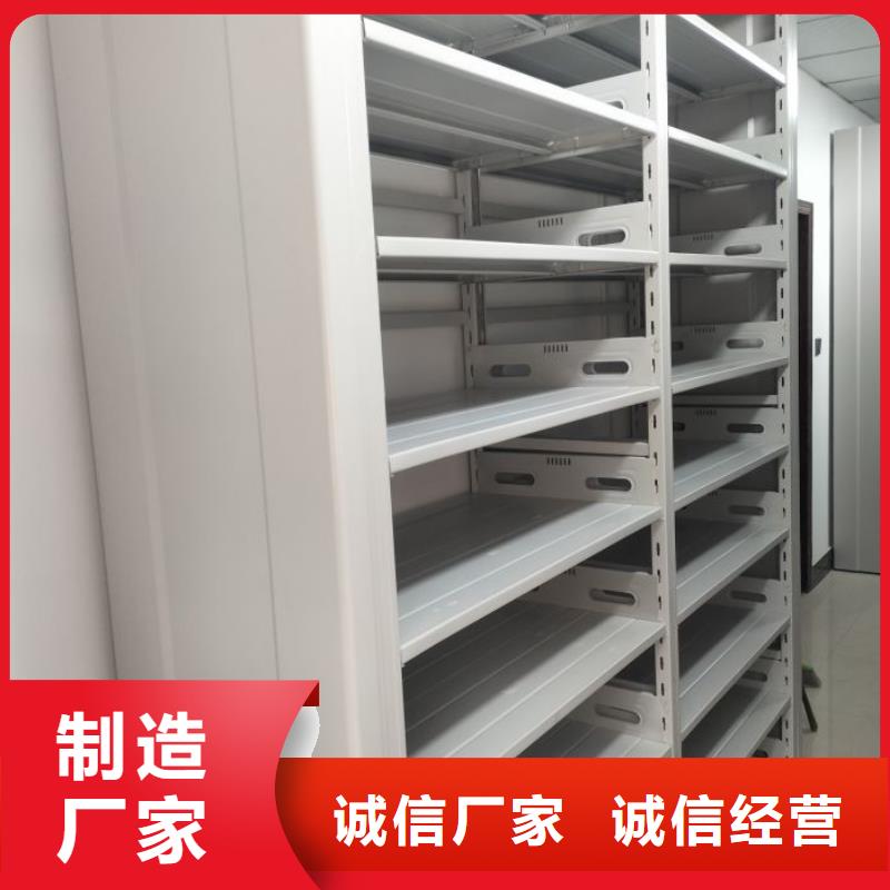 再鑄輝煌【澤信】電動(dòng)智能型密集柜