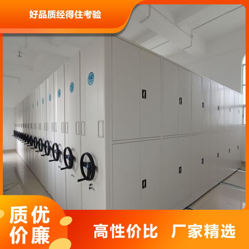再鑄輝煌【澤信】電動智能型密集柜