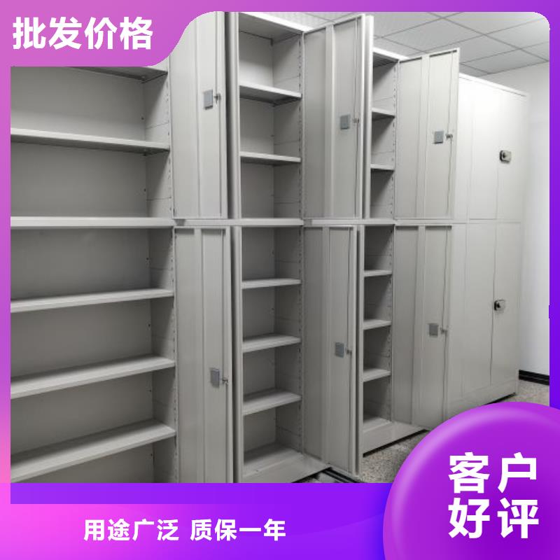 再鑄輝煌【澤信】電動(dòng)智能型密集柜