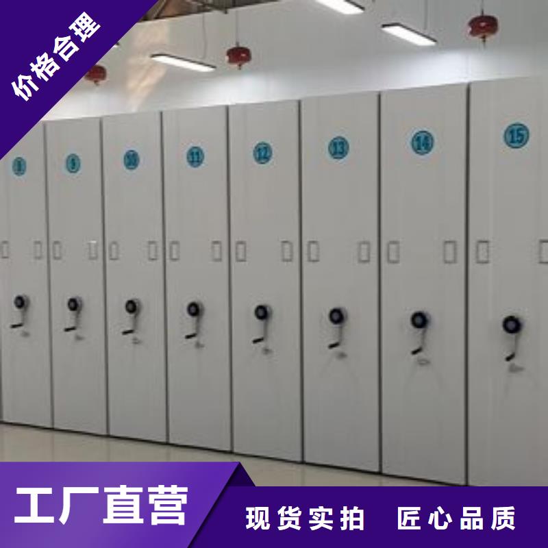 再鑄輝煌【澤信】電動(dòng)智能型密集柜
