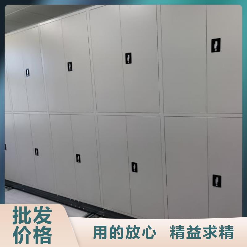 客戶滿意【澤信】密集移動檔案柜
