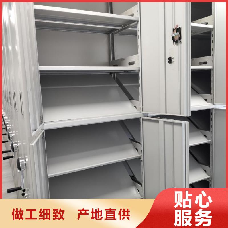客戶滿意【澤信】密集移動檔案柜
