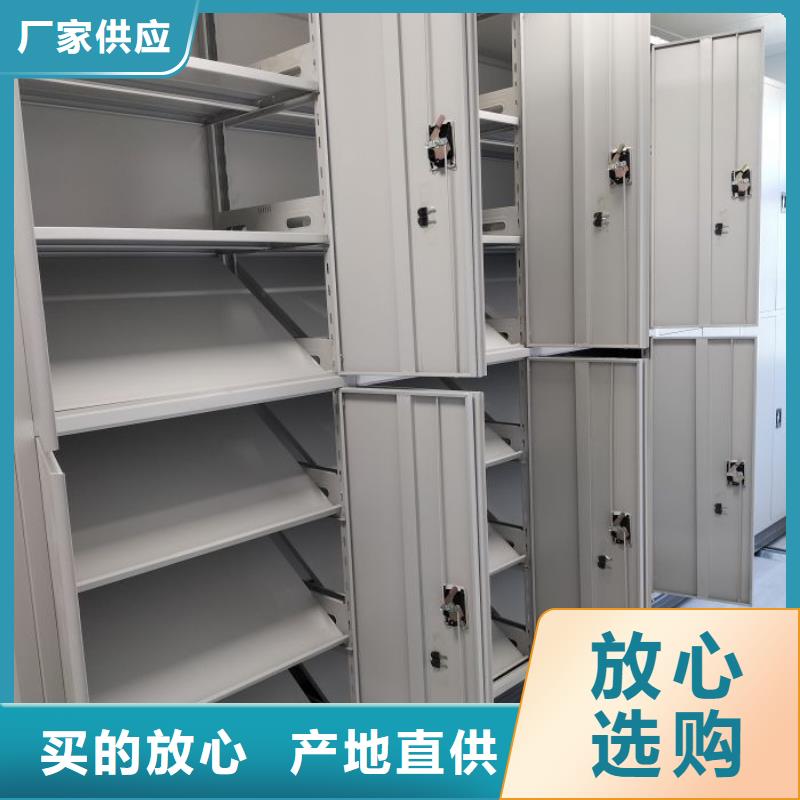 图文信息【泽信】切片密集柜
