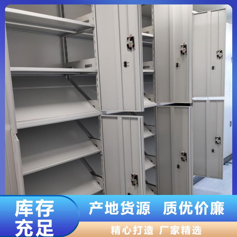 再鑄輝煌【澤信】電動智能型密集柜