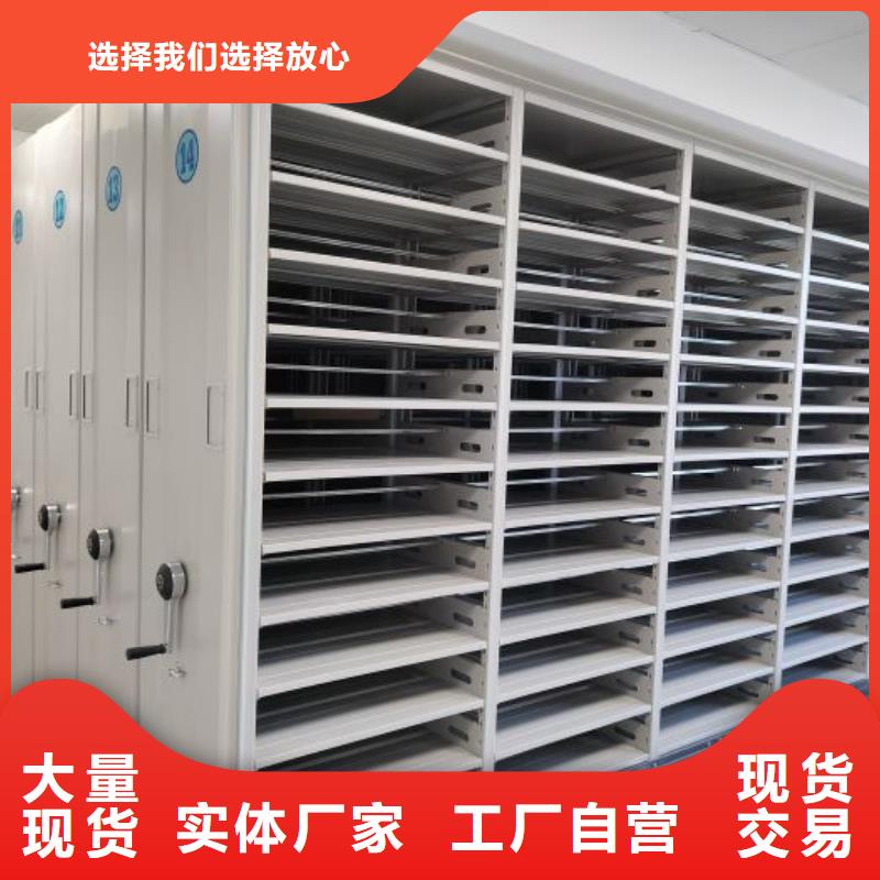 哪家好的【澤信】密集架圖書柜