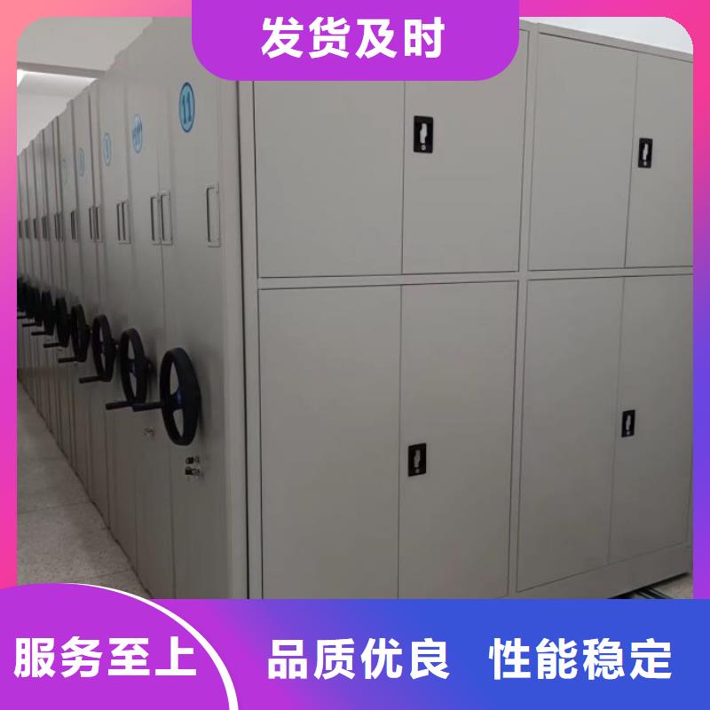 再鑄輝煌【澤信】電動智能型密集柜