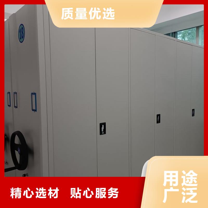 施工案例【澤信】智能自動檔案柜