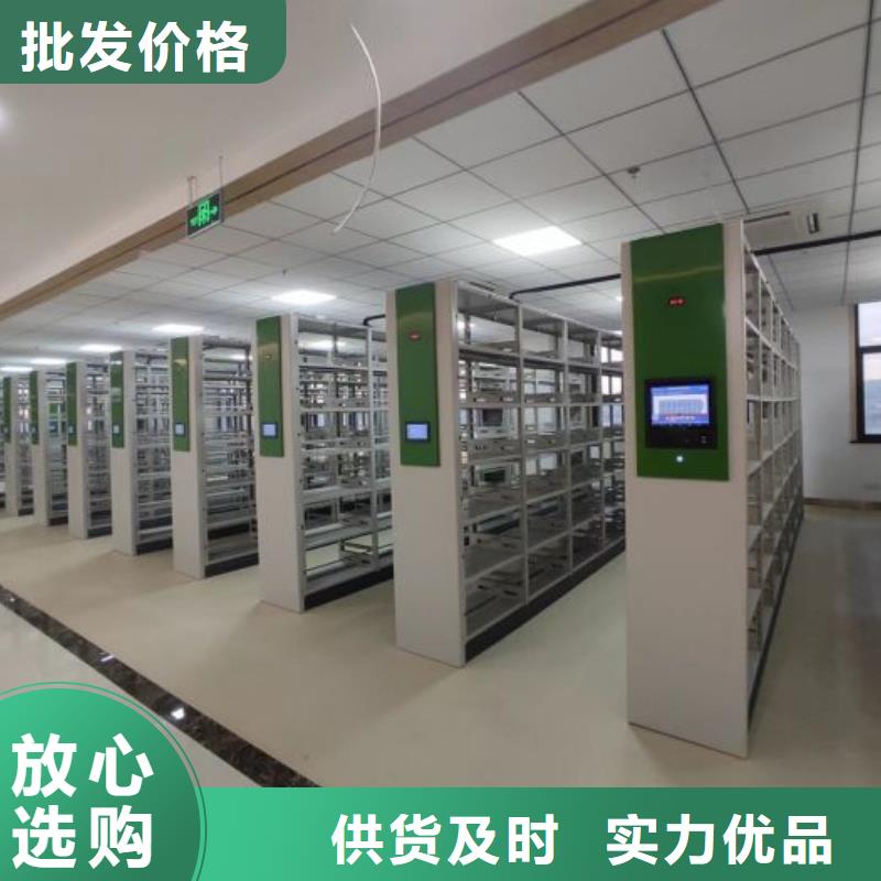 網(wǎng)上促銷(xiāo)【澤信】樟木密集柜