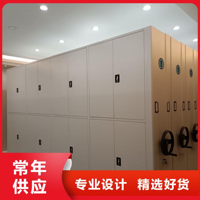 主要功能與優(yōu)勢【澤信】密集手搖移動書架