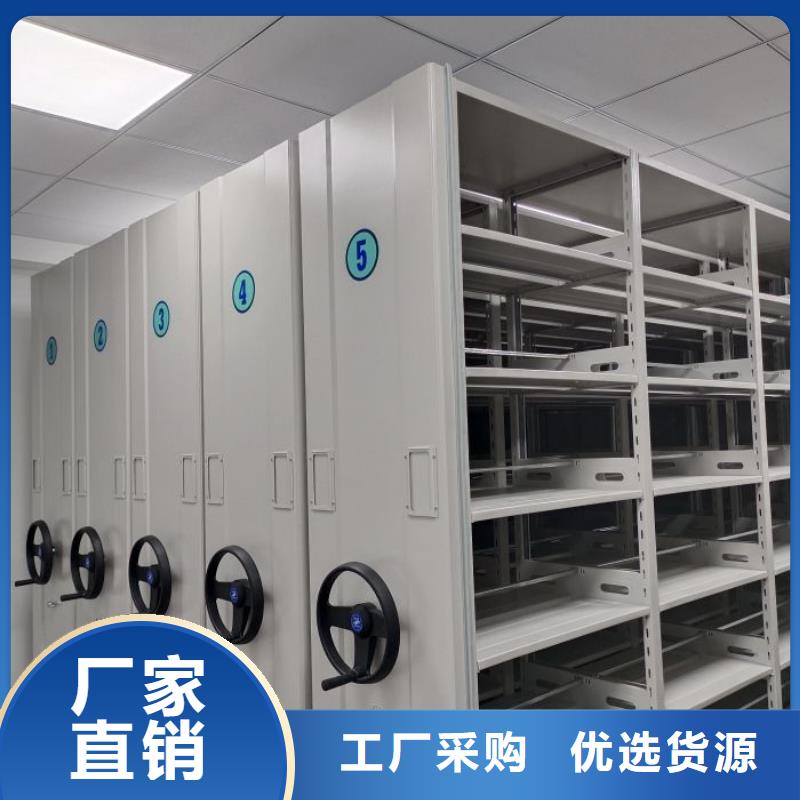 檔案密集架現(xiàn)貨充足