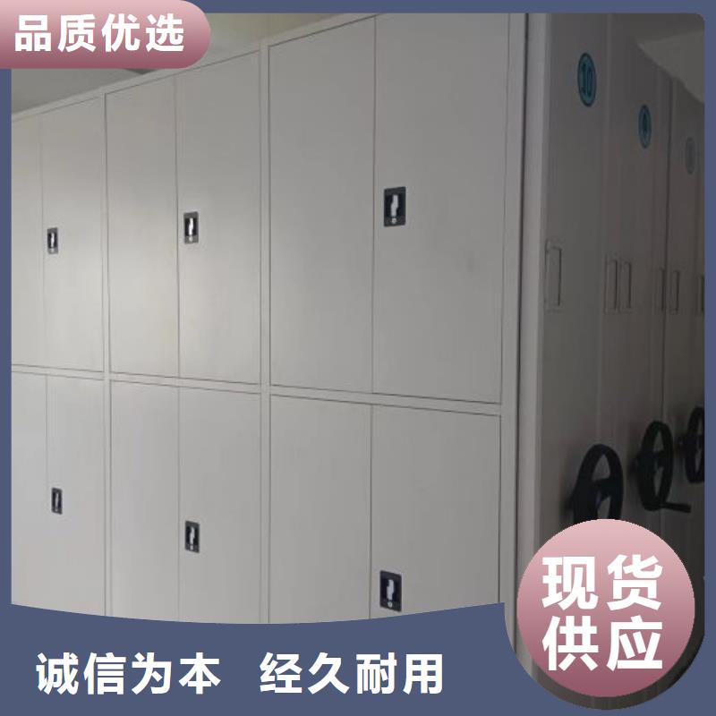 網(wǎng)上促銷【澤信】樟木密集柜