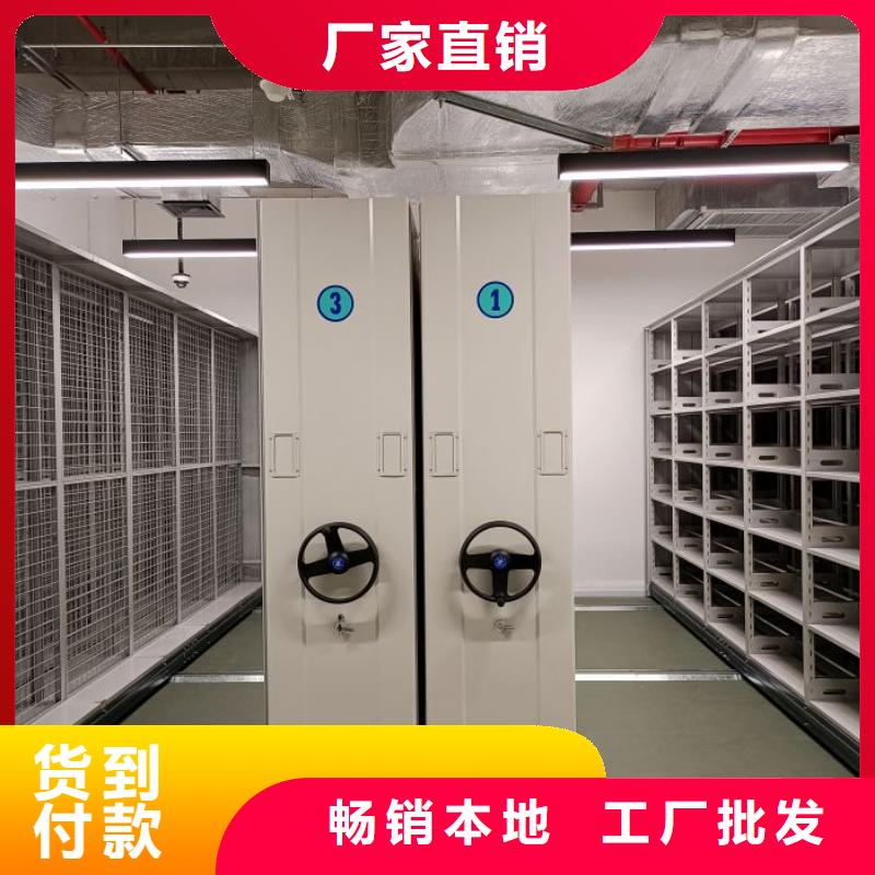 立足實際【澤信】智能檔案柜