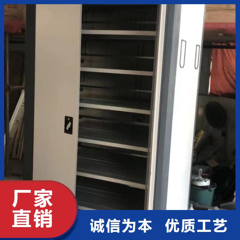 立足實際【澤信】智能檔案柜