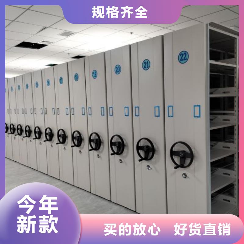 講究實效【澤信】文件檔案柜