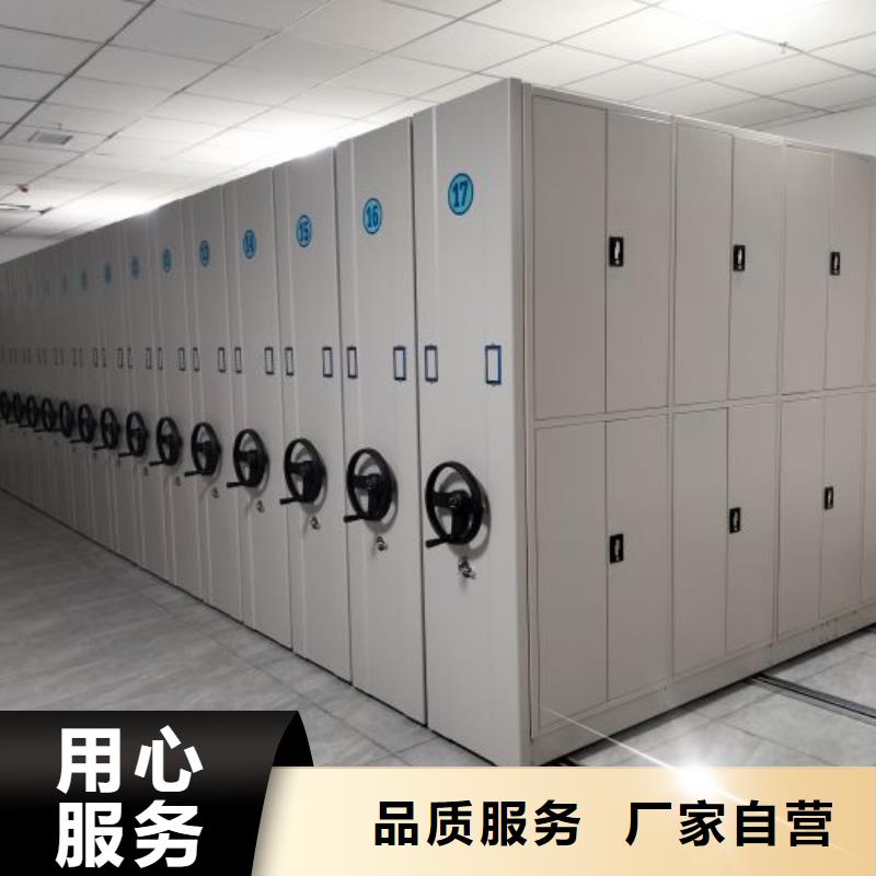 網(wǎng)上促銷【澤信】樟木密集柜