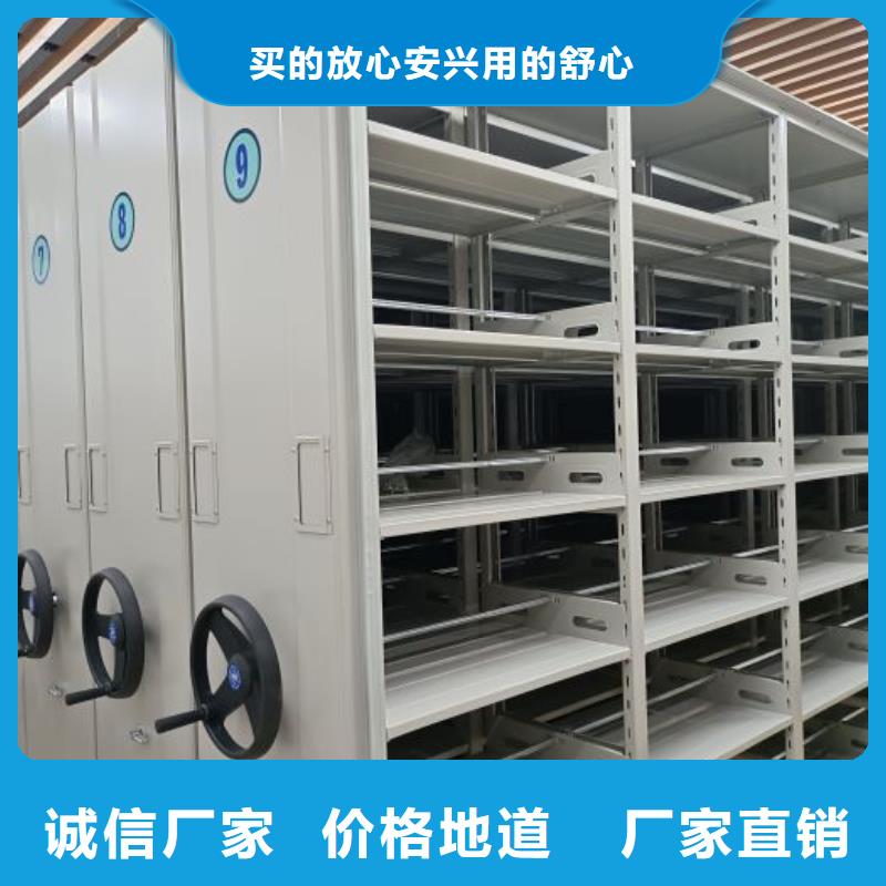 施工案例【澤信】六層密集檔案柜