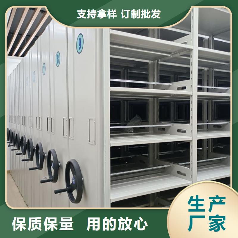 产品性能受哪些因素影响【泽信】移动档案架