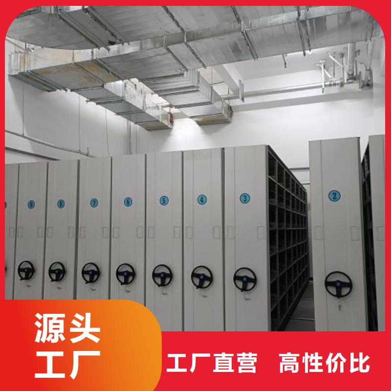 檔案密集架現(xiàn)貨充足