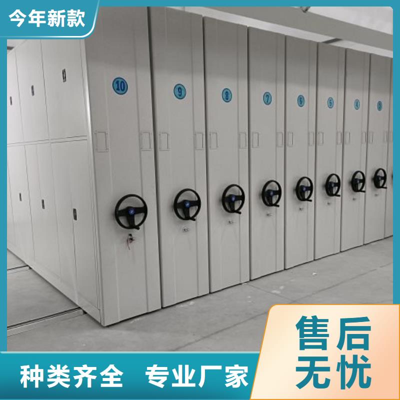 施工案例【澤信】智能自動檔案柜