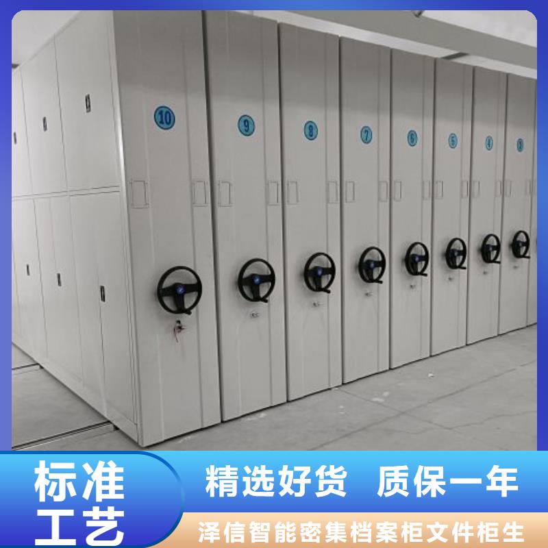 施工案例【澤信】六層密集檔案柜