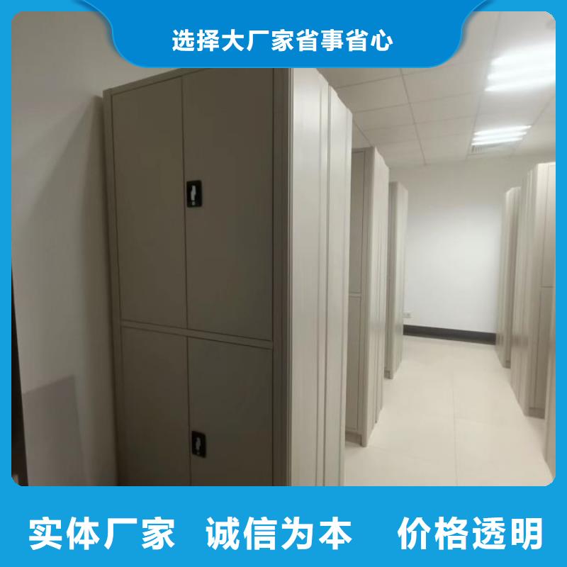 市場(chǎng)看點(diǎn)與期待【澤信】畫框密集柜