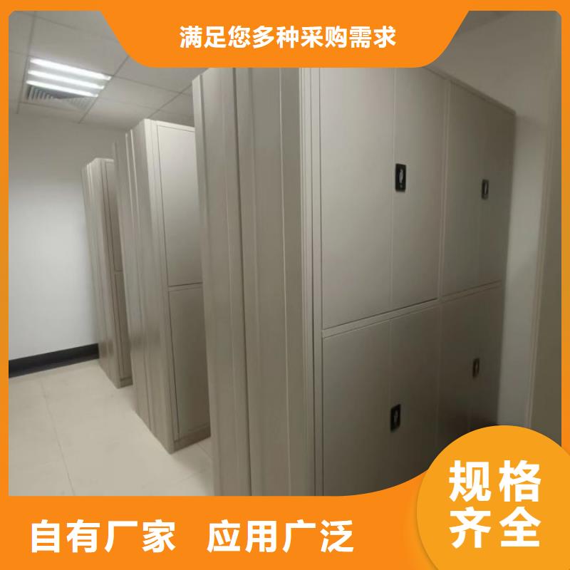 施工案例【澤信】智能自動檔案柜