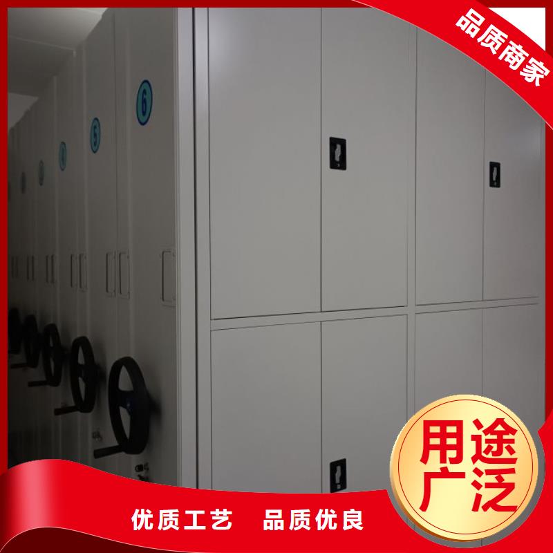 采購(gòu)手動(dòng)密集架必看-規(guī)格全