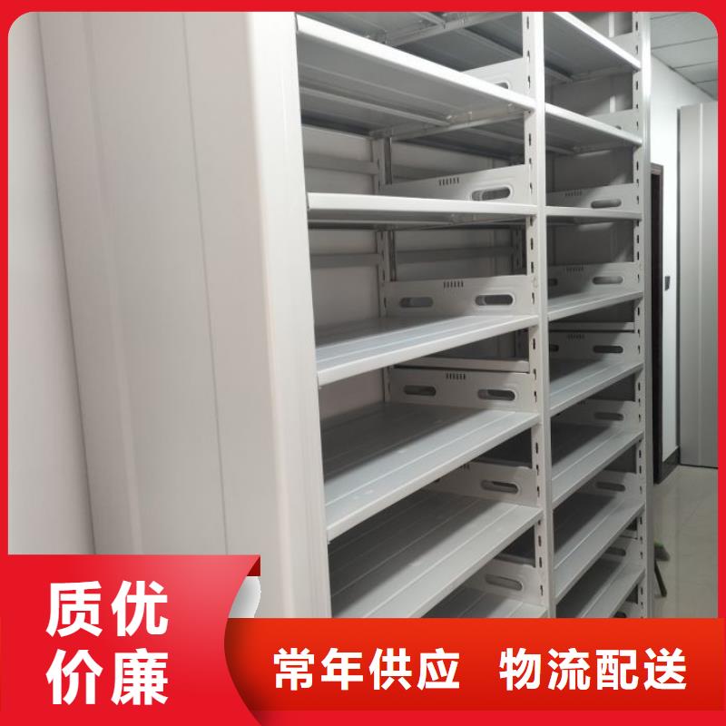 公司歡迎您【澤信】蠟片密集柜