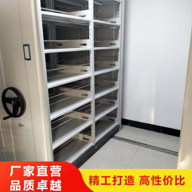 产品性能受哪些因素影响【泽信】移动档案架