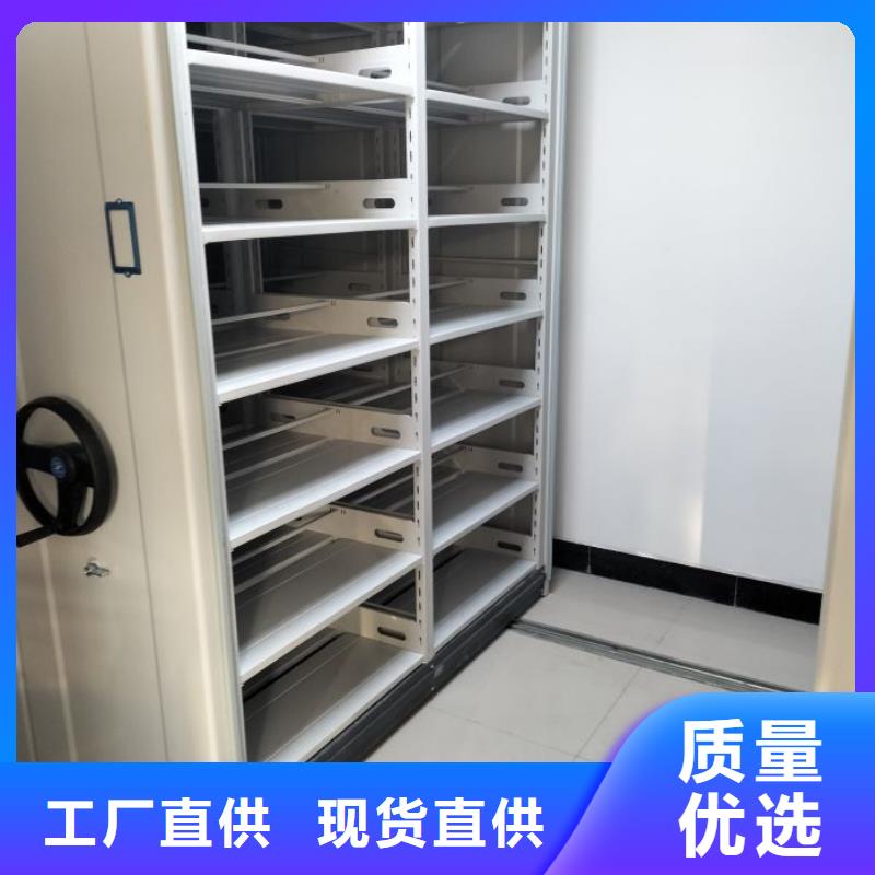 服務(wù)為先【澤信】箱式檔案密集柜