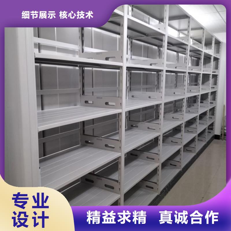 廠家電話地址【澤信】箱式密集柜