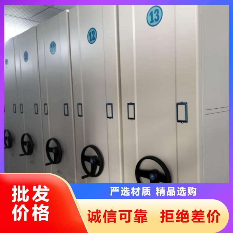 網(wǎng)上促銷【澤信】樟木密集柜