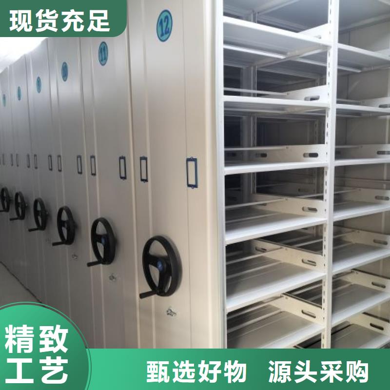網(wǎng)上促銷【澤信】樟木密集柜