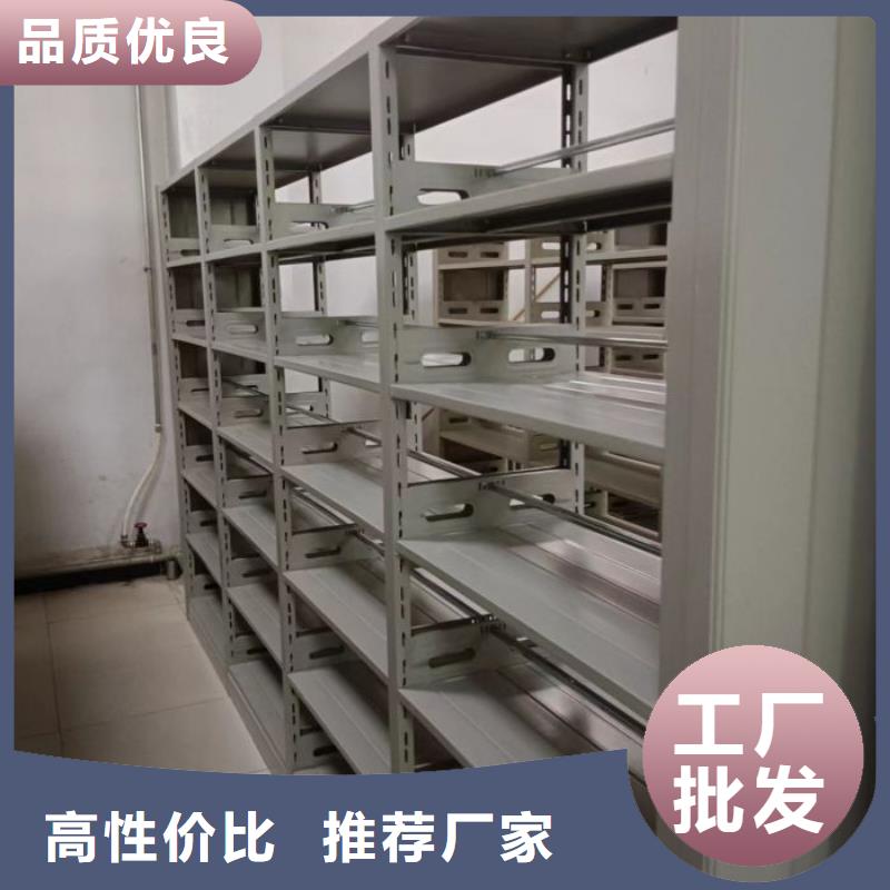 公司歡迎您【澤信】蠟片密集柜