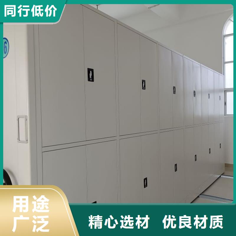 施工案例【澤信】智能自動檔案柜