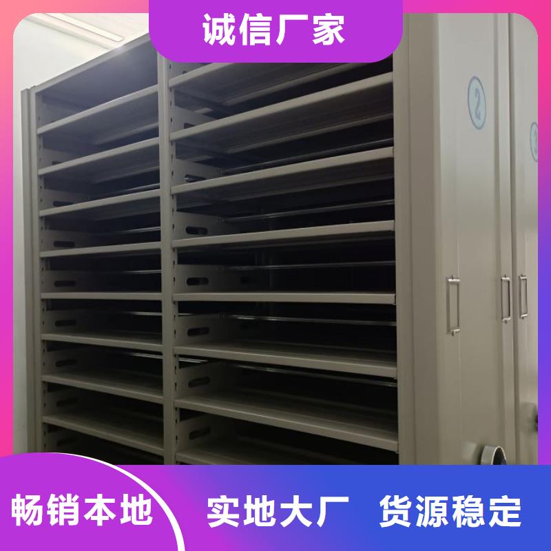 施工案例【澤信】六層密集檔案柜