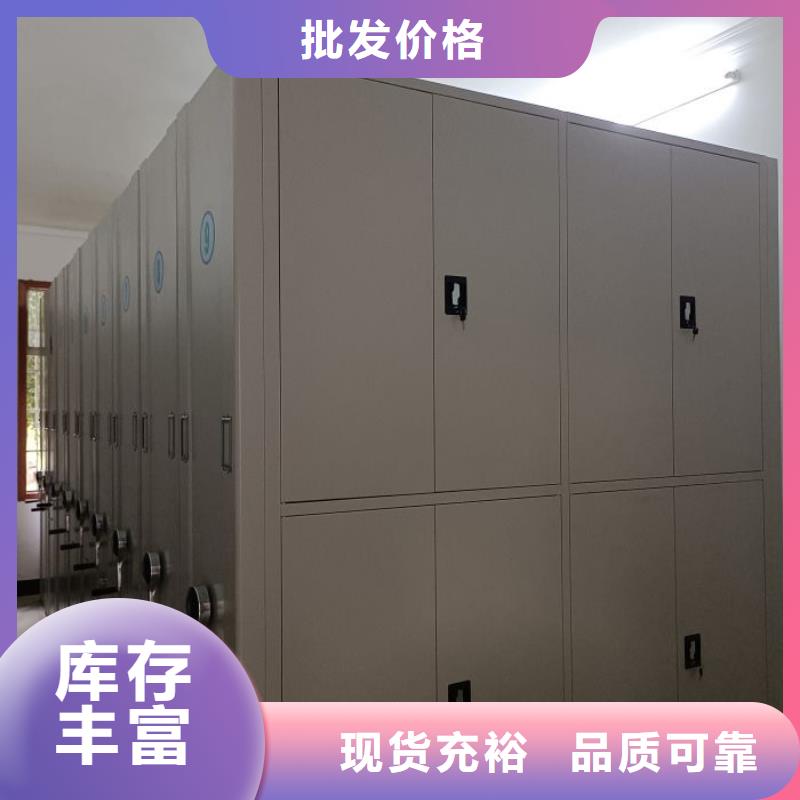 施工案例【澤信】智能自動檔案柜