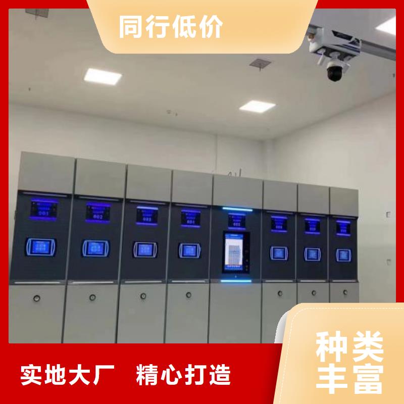 檔案密集架現(xiàn)貨充足