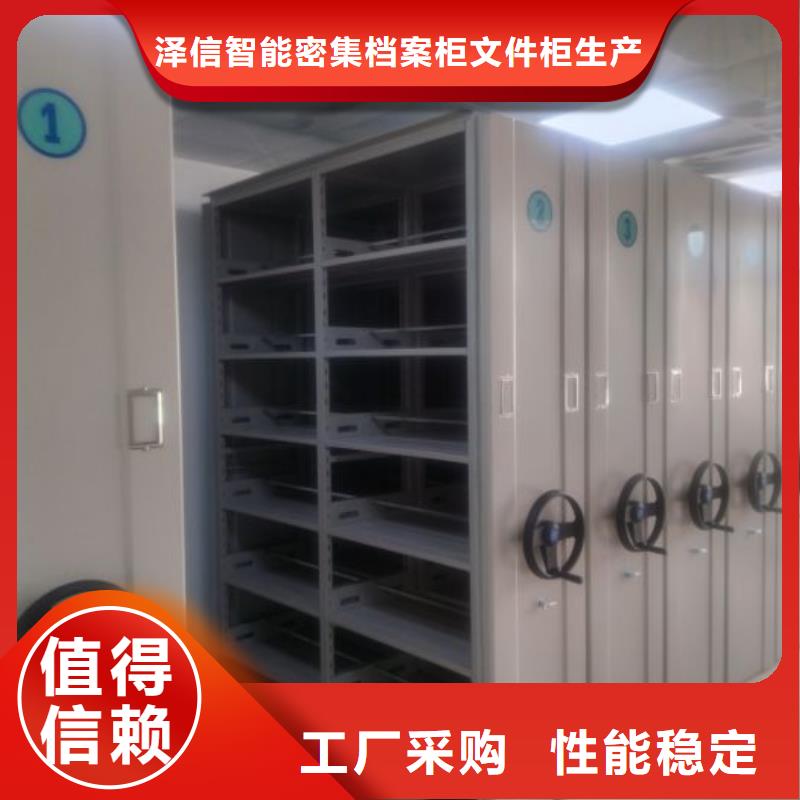 施工案例【澤信】六層密集檔案柜