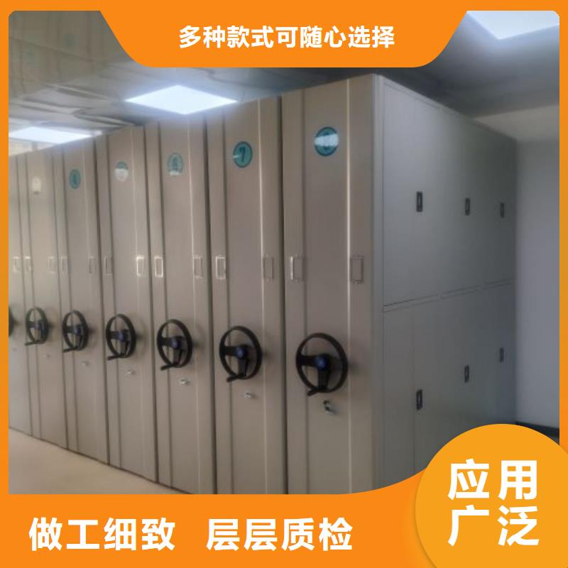产品性能受哪些因素影响【泽信】移动档案架