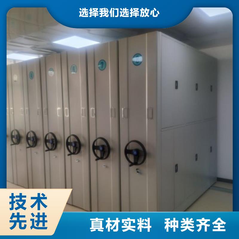 施工案例【澤信】六層密集檔案柜