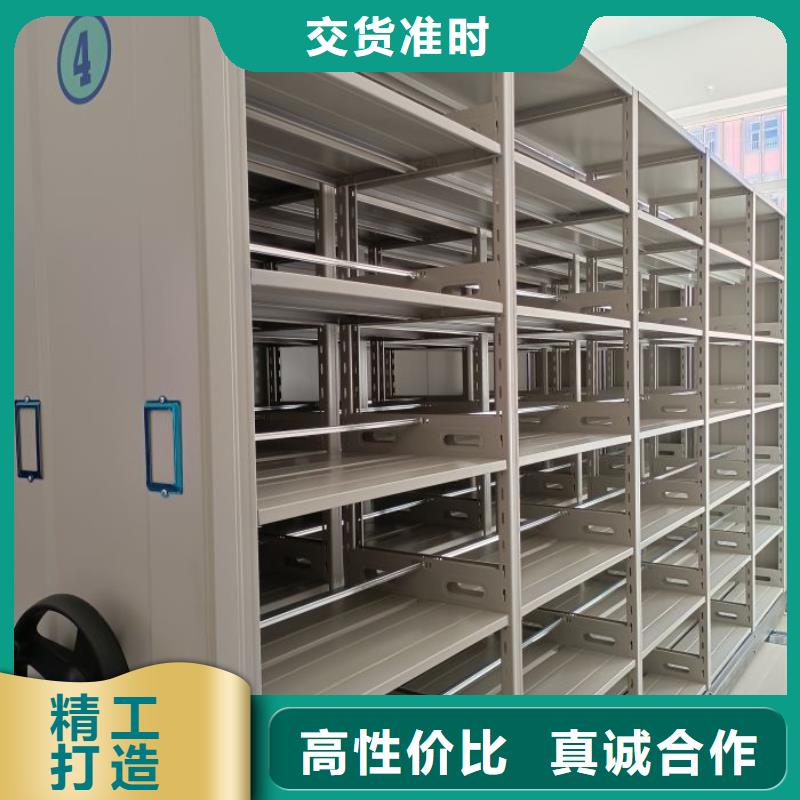 網(wǎng)上促銷(xiāo)【澤信】樟木密集柜