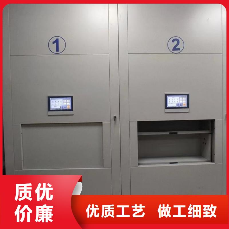 产品性能受哪些因素影响【泽信】移动档案架
